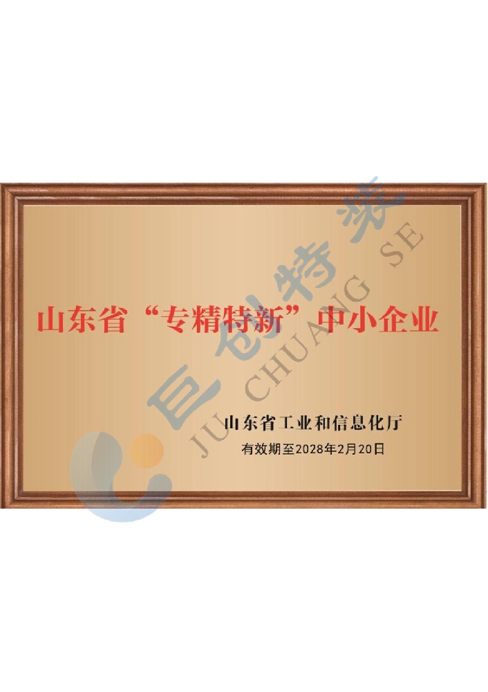 图10_第13页_1f3ab33ba0f6049d295d3672a6046d01_9f82e77ab31b834b1f99678a81c81dda_8 拷贝.jpg