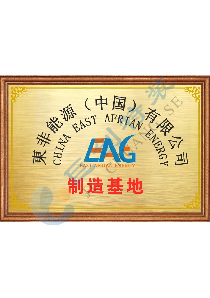 图14_第17页_1f3ab33ba0f6049d295d3672a6046d01_9f82e77ab31b834b1f99678a81c81dda_8 拷贝.jpg