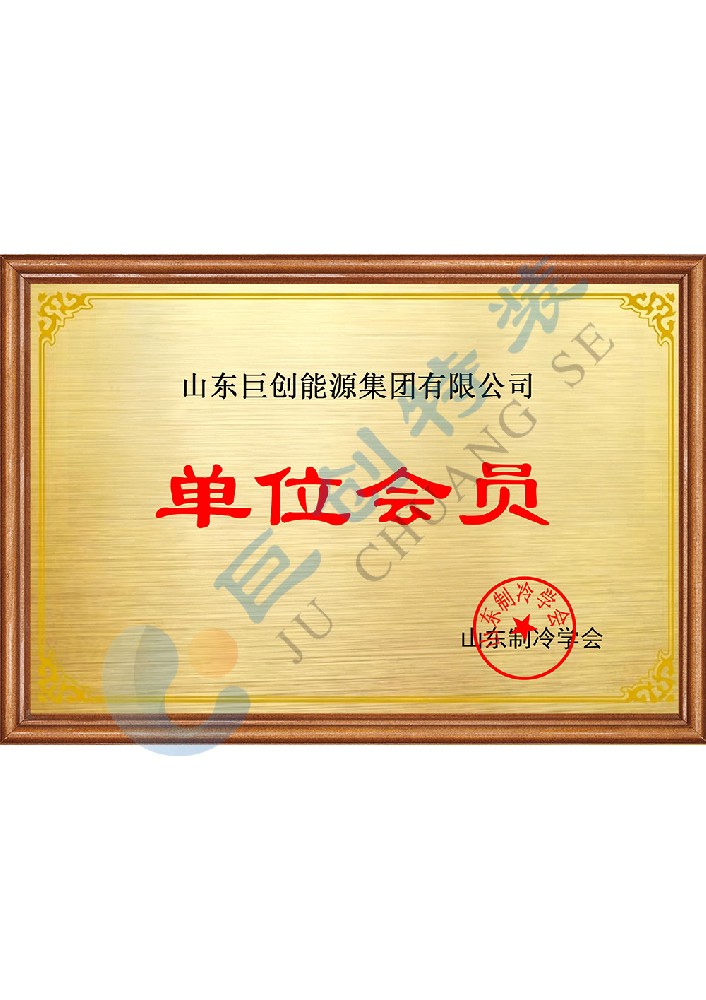 图16_第19页_1f3ab33ba0f6049d295d3672a6046d01_9f82e77ab31b834b1f99678a81c81dda_8 拷贝.jpg
