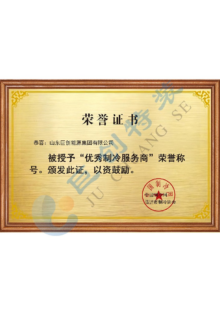 图18_第21页_1f3ab33ba0f6049d295d3672a6046d01_9f82e77ab31b834b1f99678a81c81dda_8 拷贝.jpg