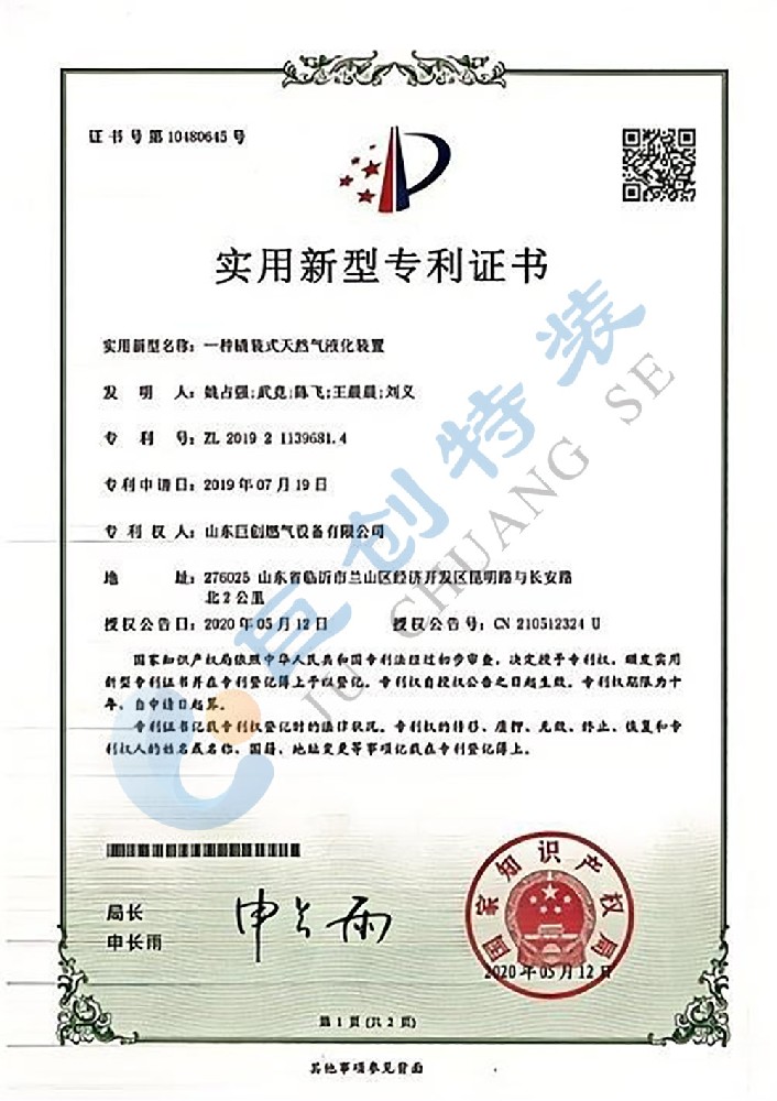 图39_第42页_1f3ab33ba0f6049d295d3672a6046d01_9f82e77ab31b834b1f99678a81c81dda_8 拷贝.jpg