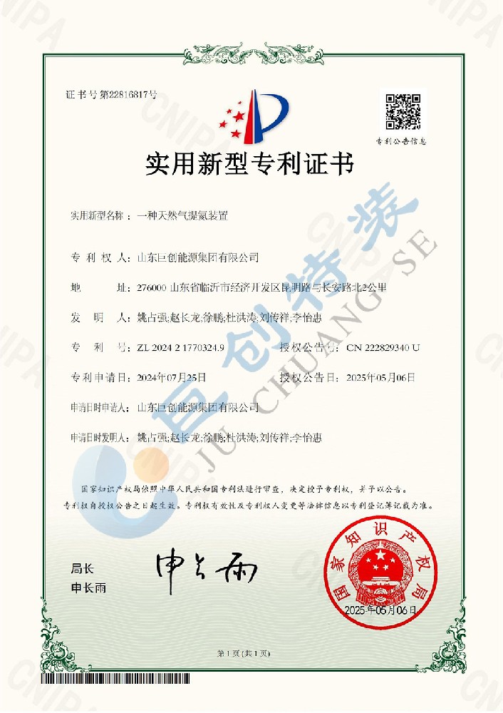 图41_第44页_1f3ab33ba0f6049d295d3672a6046d01_9f82e77ab31b834b1f99678a81c81dda_8 拷贝.jpg
